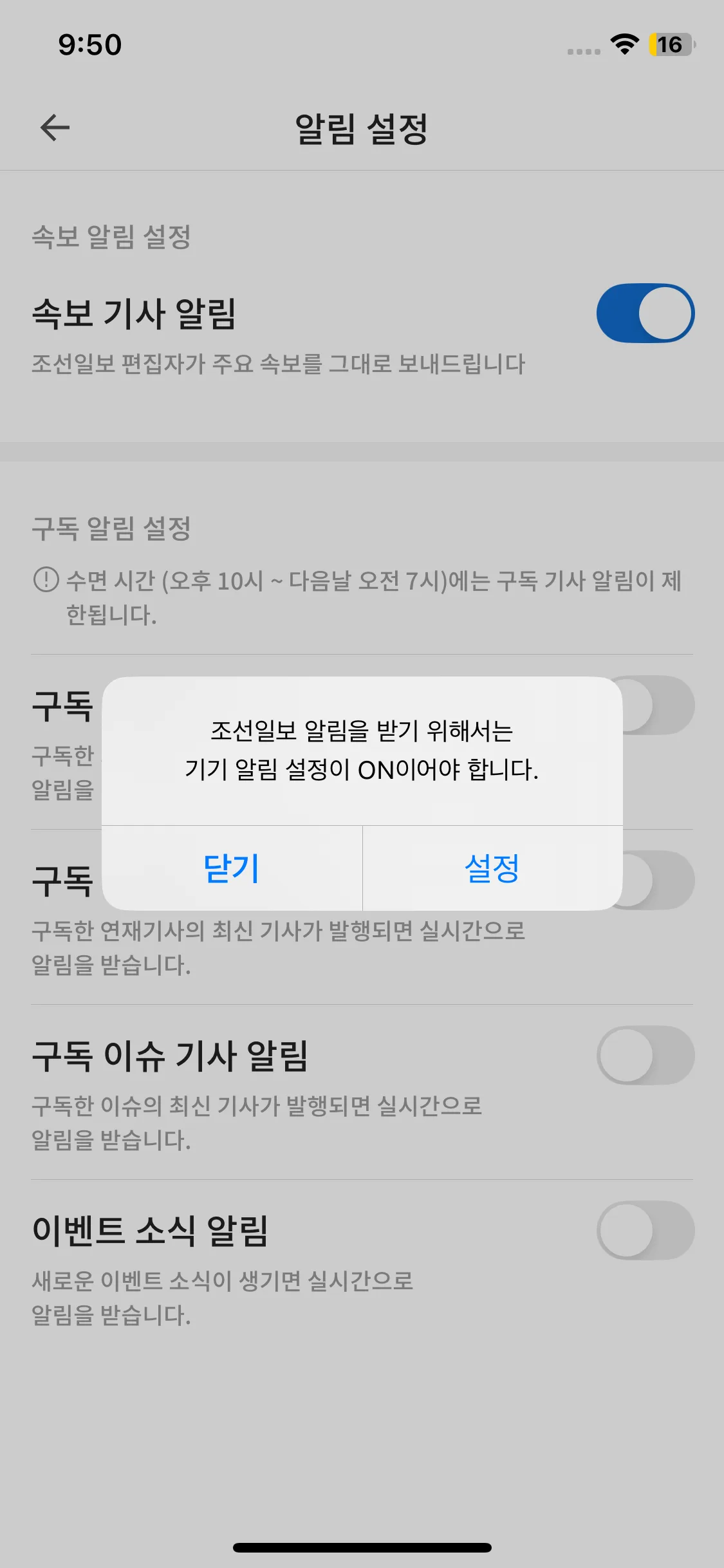 Test Image 3